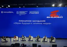 «Заменит ли ИИ журналистов?»: в Красноярске стартовал медиафорум «Енисей‑2026»