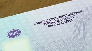 В Енисейском округе аннулировали права 11 жителей с психическими заболеваниями