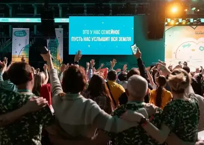 17 томских семей пробились в полуфинал президентского конкурса «Это у нас семейное»!