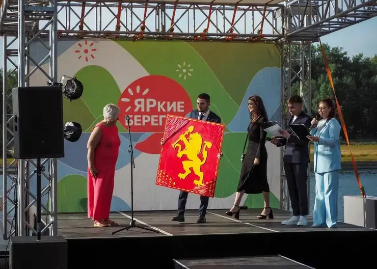 Красноярские мероприятия украсит герб города ручной работы