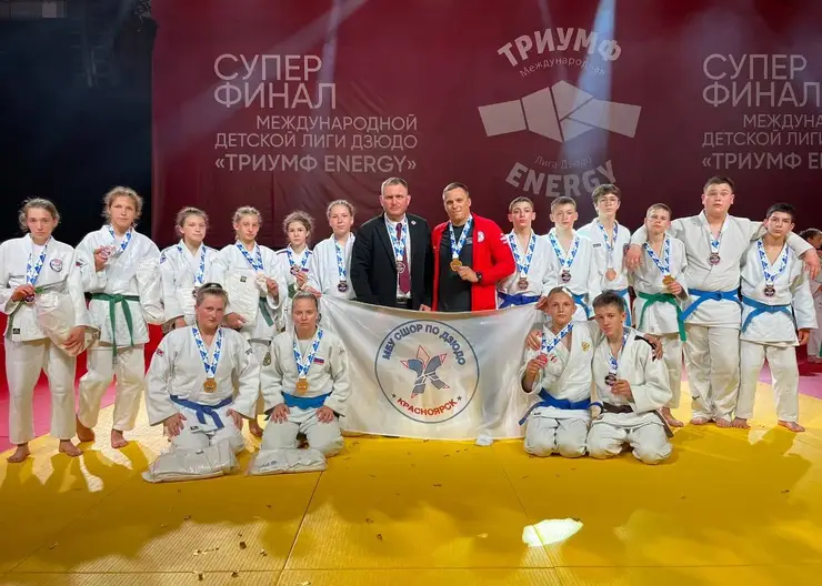 Спортсмены из Красноярска стали призерами суперфинала международной лиги дзюдо