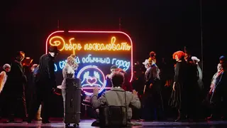 Жюри «Золотой Маски» оценит мюзикл «Бой с Тенью» на сцене красноярского театра Жюри «Золотой Маски» оценит мюзикл «Бой с Тенью» на сцене красноярского театра