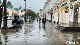 Омск едва не ушел под воду после ливней, которые не прекращались два дня