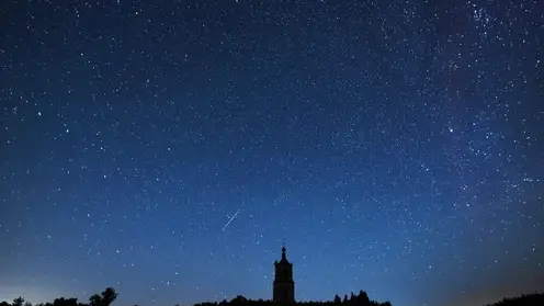 Гороскоп на 6 ноября