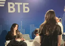 ВТБ поддержал VI Международную олимпиаду по финансовой безопасности и Неделю финансовой культуры в Красноярске