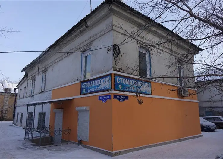 «Дом кирпичный жилой Кузнецовых» в Красноярске внесли в реестр объектов культурного наследия