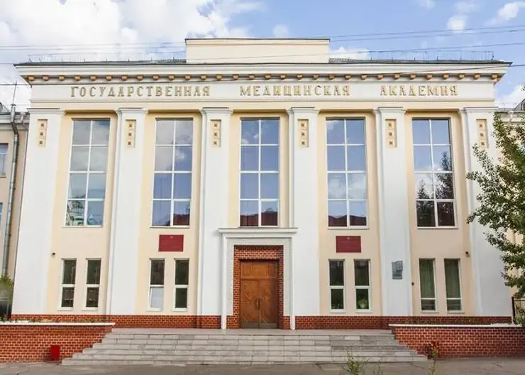 Студенты Забайкалья будут получать новую губернаторскую стипендию
