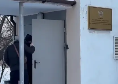 Задержан курьер мошенников, причастных к похищению подростка в Красноярском крае