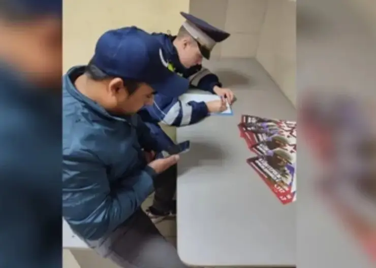 31 водителя выдворят из страны. В Красноярске полицейские проверили 95 иностранцев на автомобилях