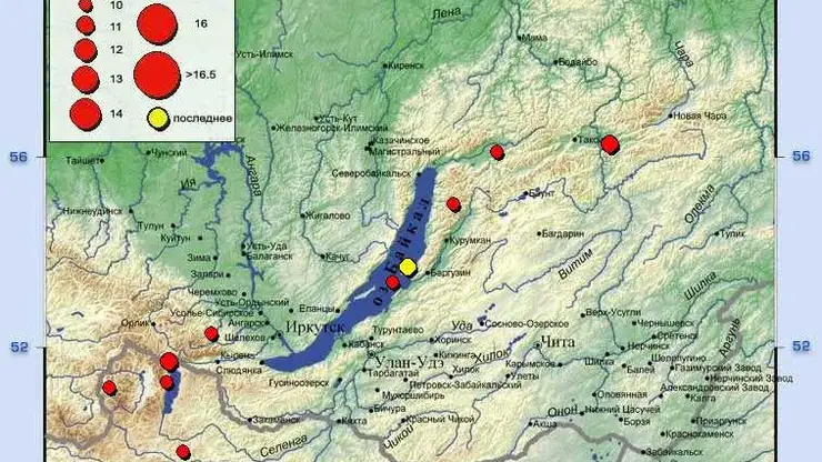 Землетрясение произошло в акватории Байкала в Иркутской области