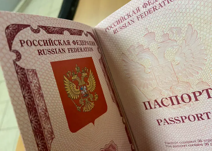 Красноярцам рассказали, как не сорвать отпуск из‑за документов