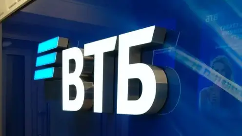 Аналитика ВТБ: клиенты российских банков в первом полугодии получили меньше кешбэка, чем в прошлом