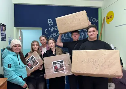 Школьники Красноярска собирают «Посылки добра» для бойцов СВО