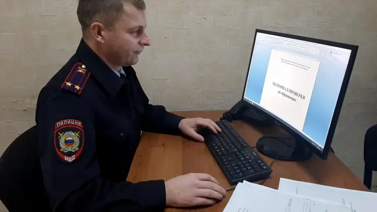 В Ачинске посреднику телефонных мошенников грозит до 6 лет тюрьмы