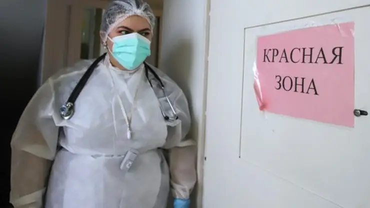 В Красноярском крае у 85 % заболевших COVID-19 выявлен штамм “омикрон”