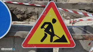 В Кемерове провалилась дорога за полмиллиарда рублей В Кемерове провалилась дорога за полмиллиарда рублей
