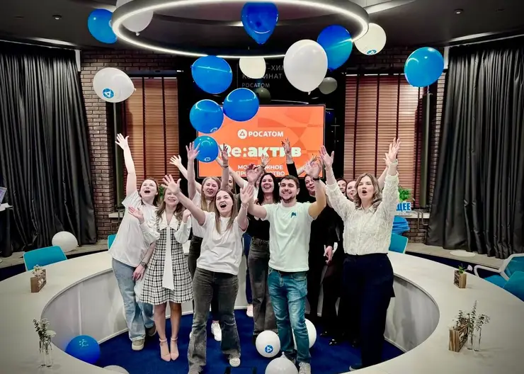 При поддержке Росатома и ГХК в Железногорске открылось современное пространство для молодежи