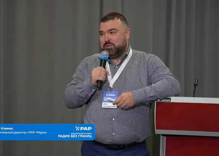 «Радио Сибирь» победило на фестивале «Радио без границ»