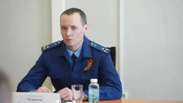 Денис Чуприков назначен новым прокурором Красноярска