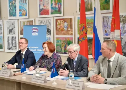 «Единая Россия» делает культуру доступной для каждого жителя  Красноярского края