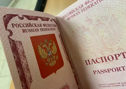 Красноярцам рассказали, как не сорвать отпуск из‑за документов
