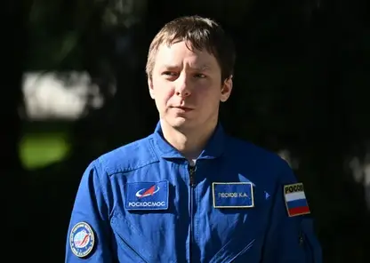 Космонавт из Красноярского края Кирилл Песков удостоен звания Героя России