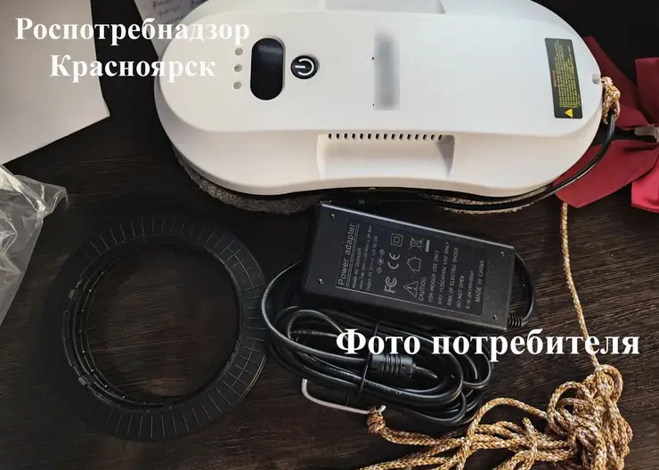 Ачинский покупатель заставил продавца заплатить за «ускользающего» робота