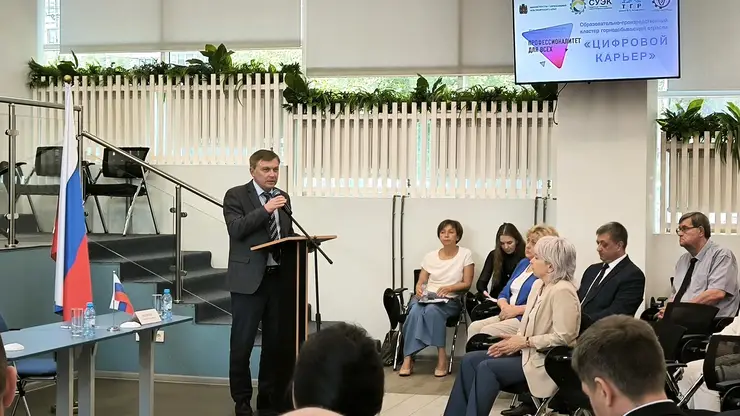 Профессия под заказ: где в Красноярском крае будут готовить цифровых горняков