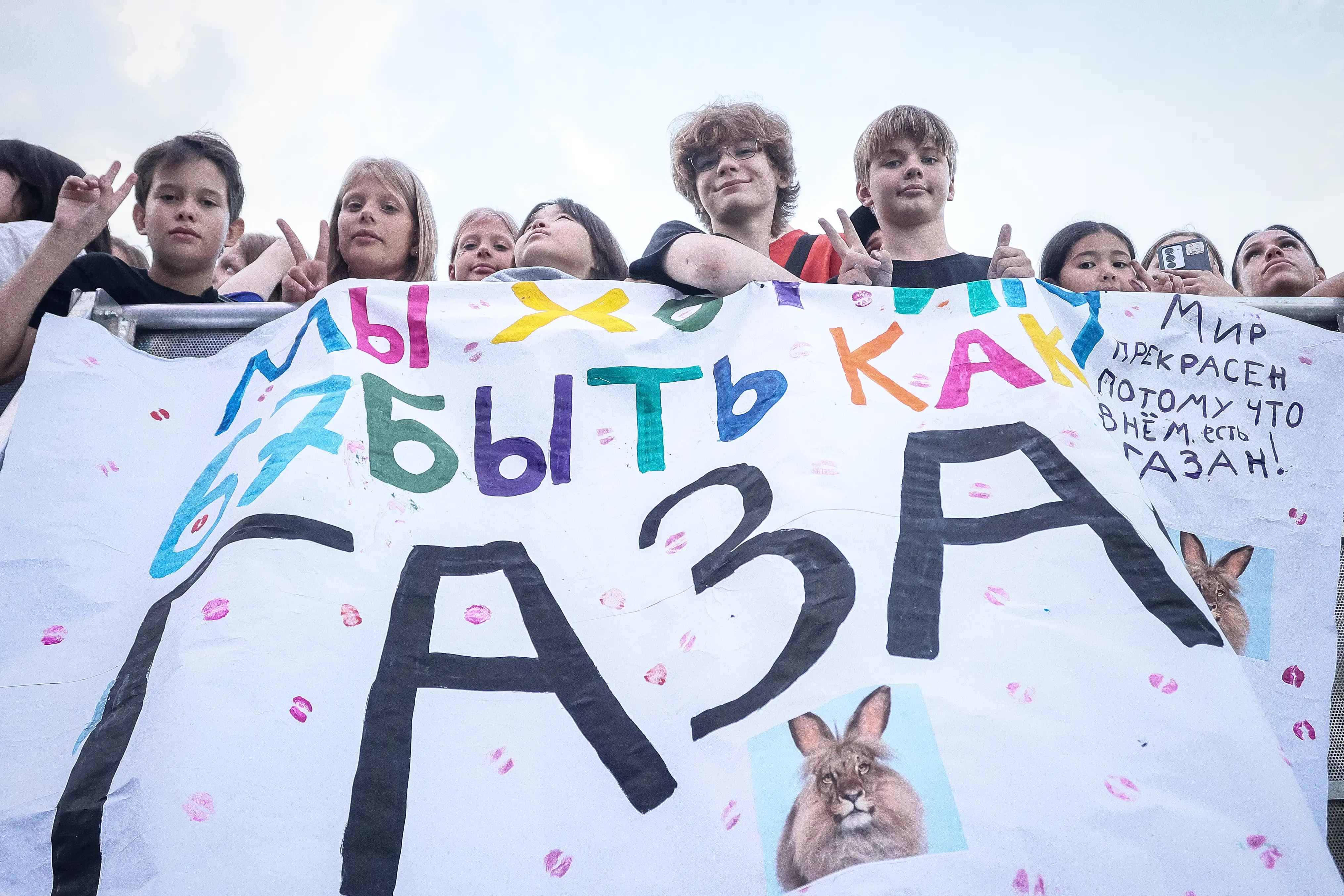 Фото: Анатолий Полынцев