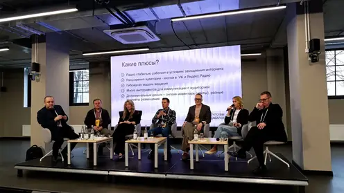 «Радио Сибирь» — лауреат конкурсов «Вместе Медиа-2026»: три награды на престижном мероприятии