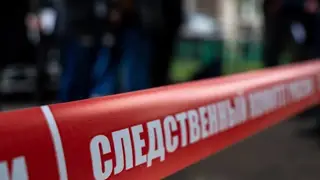 В Кузбассе ребенок отравился жидкостью для вейпа и умер: возбуждено уголовное дело