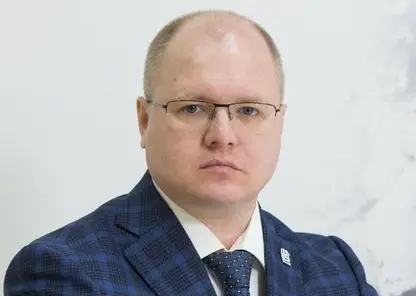 Назначен новый замминистра экологии Красноярского края