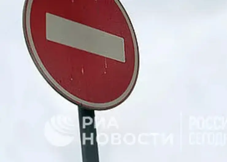 В Красноярске 2 апреля перекроют улицу Ленина