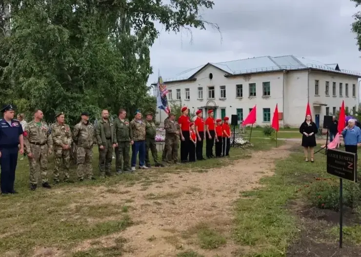 Аллея памяти воинам-участникам СВО появилась в селе Чечеул Красноярского края