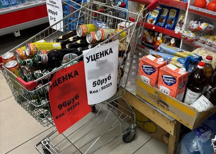 В Норильске магазин шокировал количеством несвежих продуктов