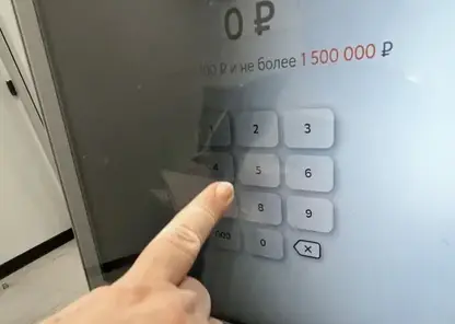 Социальный фонд РФ  с 1 июня начнет прием заявок на получение новой ежегодной семейной выплаты