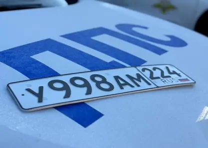 В Красноярском крае появились номера с кодом региона «224»