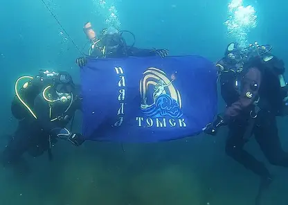 Томские аквалангисты создали бесплатную программу для безопасных погружений