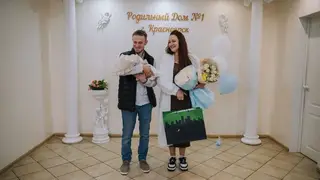 Красноярское отделение Сбера и партнёры поздравили мам новорождённых ко Дню защиты детей Красноярское отделение Сбера и партнёры поздравили мам новорождённых ко Дню защиты детей