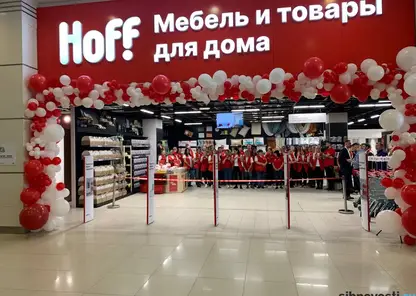 В Красноярске открылся гипермаркет Hoff – российский аналог нидерландского IKEA. Что там есть?