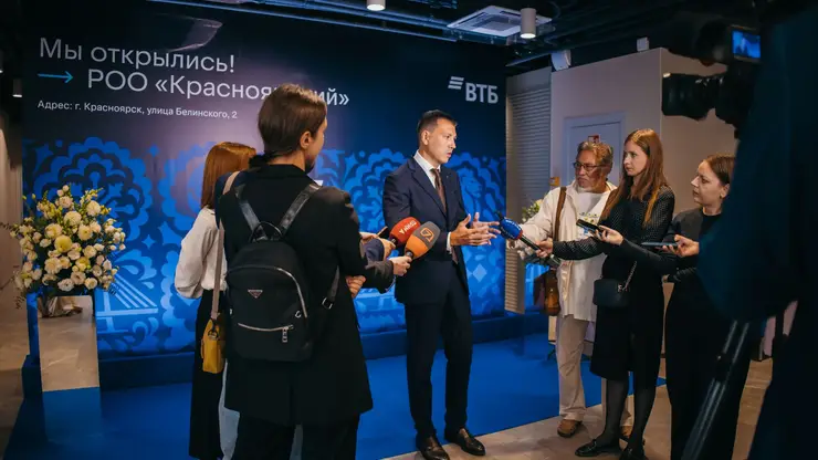 ВТБ открыл в Красноярске флагманский офис нового поколения