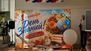 «Школьный звонок звенит»: обновлённая гимназия №13 открыла учебный год