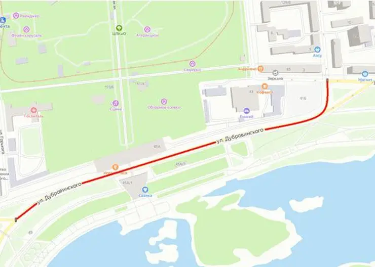 Мэрия Красноярска ищет подрядчика для разработки проекта реконструкции ул. Дубровинского