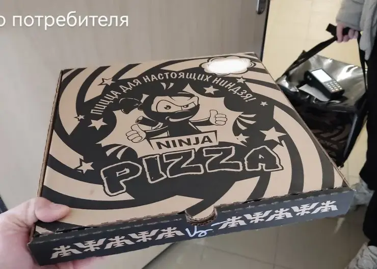 Красноярцы продолжают жаловаться на отсутствие маркировки на пиццах «NinjaPizza»