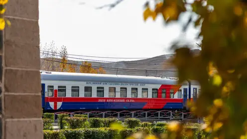 Поезд здоровья Красноярской железной дороги посетит три региона Сибири в октябре
