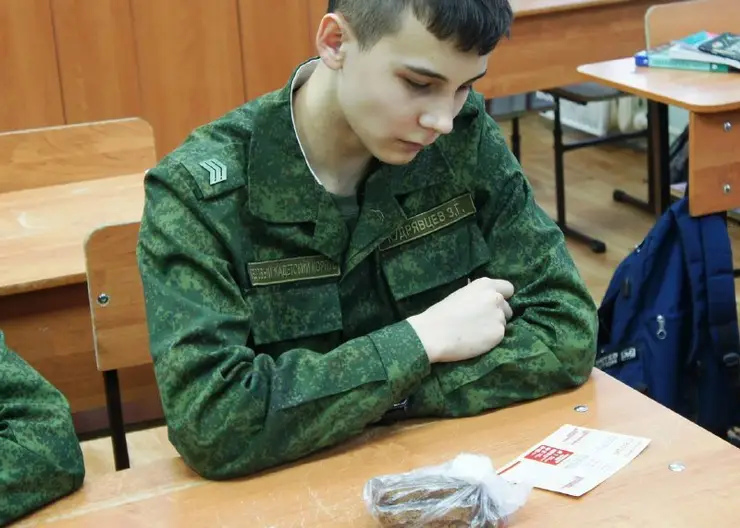 Школьники и студенты Красноярского края присоединились к акции «Блокадный хлеб»