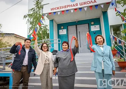 Первый технопарк на базе школы заработал в Якутии