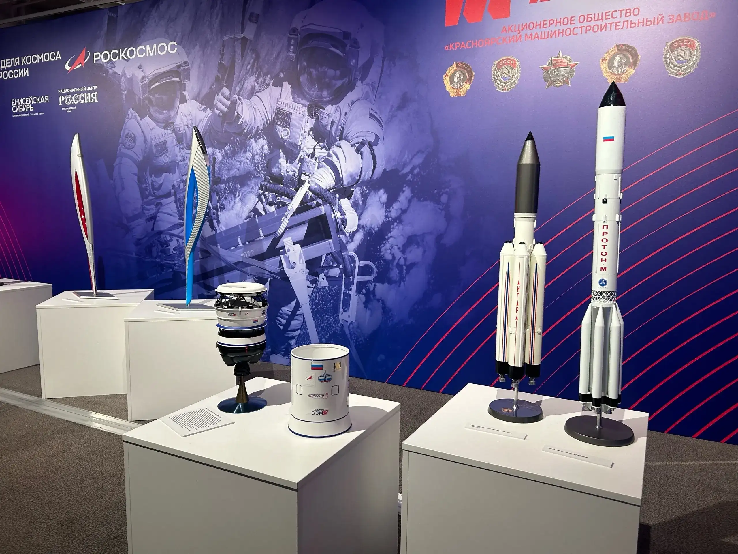 Фото: sibnovosti.ru