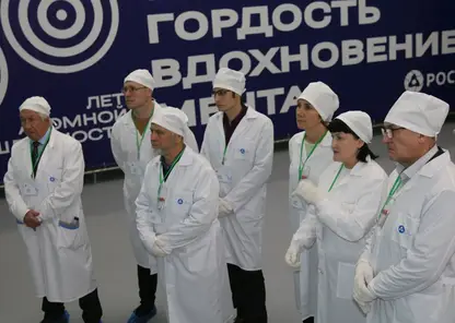 Горно-химический комбинат отчитался о экологической безопасности экологам и общественникам