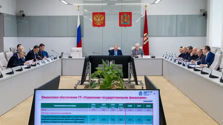 В Красноярском крае согласовали проект закона о прогнозном плане приватизации